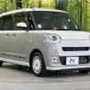 daihatsu move-canbus 2023 CFJ1738301 image 16