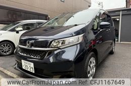 honda freed-plus 2020 quick_quick_6AA-GB7_GB7-3115960