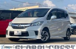 honda freed 2015 -HONDA--Freed DAA-GP3--GP3-1202763---HONDA--Freed DAA-GP3--GP3-1202763-