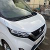 nissan dayz 2019 -NISSAN 【名変中 】--DAYZ B44W--0021039---NISSAN 【名変中 】--DAYZ B44W--0021039- image 29