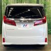 toyota alphard 2019 -TOYOTA--Alphard DBA-AGH30W--AGH30-0295325---TOYOTA--Alphard DBA-AGH30W--AGH30-0295325- image 20