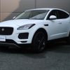jaguar e-pace 2021 CFJ1566271 image 16