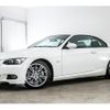 bmw 3-series 2007 -BMW--BMW 3 Series ABA-WL35--WBAWL72070JZ94595---BMW--BMW 3 Series ABA-WL35--WBAWL72070JZ94595- image 14