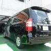 toyota noah 2013 -TOYOTA--Noah ZRR70G--0600273---TOYOTA--Noah ZRR70G--0600273- image 13