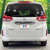 honda freed 2020 -HONDA--Freed 6AA-GB7--GB7-3111814---HONDA--Freed 6AA-GB7--GB7-3111814- image 17