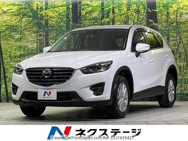 mazda cx-5 2015 CFJ1635427 image 1
