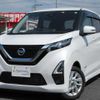 nissan dayz 2022 -NISSAN 【習志野 583ｲ8859】--DAYZ B44W--0119830---NISSAN 【習志野 583ｲ8859】--DAYZ B44W--0119830- image 11