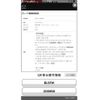 mazda axela 2013 -MAZDA--Axela DBA-BL5FW--BL5FW-208966---MAZDA--Axela DBA-BL5FW--BL5FW-208966- image 1