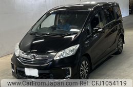 honda freed 2016 -HONDA 【熊本 537ち1031】--Freed GP3-1223397---HONDA 【熊本 537ち1031】--Freed GP3-1223397-