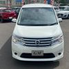 nissan serena 2015 -NISSAN 【名変中 】--Serena NC26--025936---NISSAN 【名変中 】--Serena NC26--025936- image 24
