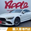 mercedes-benz amg 2020 -MERCEDES-BENZ--AMG 4AA-290659C--WDD2906591A003065---MERCEDES-BENZ--AMG 4AA-290659C--WDD2906591A003065- image 1