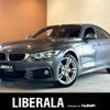 bmw 4-series 2018 -BMW--BMW 4 Series DBA-4D20--WBA4H52020BP32815---BMW--BMW 4 Series DBA-4D20--WBA4H52020BP32815- image 1