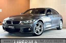 bmw 4-series 2018 -BMW--BMW 4 Series DBA-4D20--WBA4H52020BP32815---BMW--BMW 4 Series DBA-4D20--WBA4H52020BP32815-