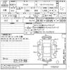 honda fit 2012 -HONDA--Fit GE6-1703157---HONDA--Fit GE6-1703157- image 3