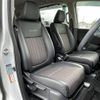 honda freed 2018 -HONDA--Freed DAA-GB7--GB7-6000425---HONDA--Freed DAA-GB7--GB7-6000425- image 11