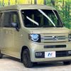 honda n-van 2019 -HONDA--N VAN HBD-JJ1--JJ1-3023764---HONDA--N VAN HBD-JJ1--JJ1-3023764- image 17