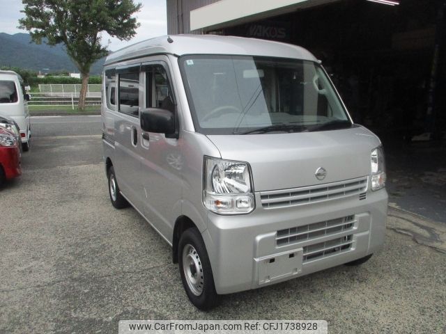 nissan clipper-van 2023 CFJ1738928 image 1