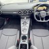 audi tt-roadster 2017 quick_quick_ABA-FVCHHF_TRUZZZFV8G1010726 image 6