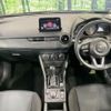 mazda cx-3 2019 CFJ1650188 image 3