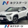 toyota yaris-cross 2023 quick_quick_MXPB10_MXPB10-3026299 image 1