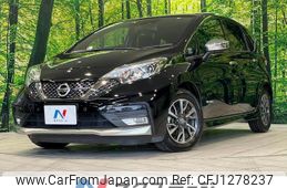 nissan note 2019 quick_quick_HE12_HE12-204043