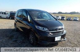 honda freed 2020 -HONDA 【野田 500】--Freed 6BA-GB5--GB5-3127241---HONDA 【野田 500】--Freed 6BA-GB5--GB5-3127241-