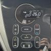 nissan dayz-roox 2015 -NISSAN--DAYZ Roox DBA-B21A--B21A-0077189---NISSAN--DAYZ Roox DBA-B21A--B21A-0077189- image 13