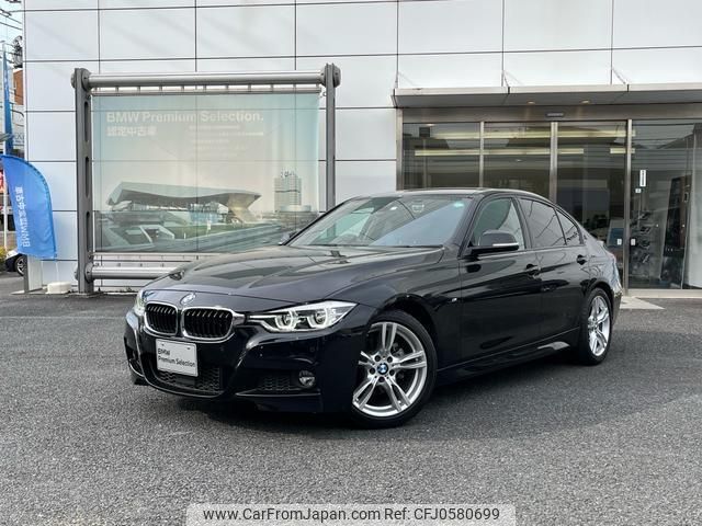 bmw 3-series 2018 quick_quick_8A20_WBA8A16090NU78527 image 1