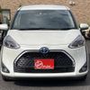 toyota sienta 2019 -TOYOTA--Sienta 6AA-NHP170G--NHP170-7192835---TOYOTA--Sienta 6AA-NHP170G--NHP170-7192835- image 4