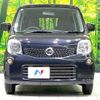 nissan moco 2013 -NISSAN--Moco DBA-MG33S--MG33S-219051---NISSAN--Moco DBA-MG33S--MG33S-219051- image 15