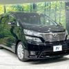 toyota vellfire 2010 -TOYOTA--Vellfire DBA-ANH20W--ANH20-8104074---TOYOTA--Vellfire DBA-ANH20W--ANH20-8104074- image 17