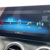 mercedes-benz c-class-station-wagon 2018 -MERCEDES-BENZ--Benz C Class Wagon DAA-205277--WDD2052772F770863---MERCEDES-BENZ--Benz C Class Wagon DAA-205277--WDD2052772F770863- image 7