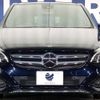 mercedes-benz b-class 2018 -MERCEDES-BENZ--Benz B Class DBA-246242--WDD2462422J501317---MERCEDES-BENZ--Benz B Class DBA-246242--WDD2462422J501317- image 16