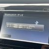 nissan x-trail 2015 quick_quick_5BA-NT32_NT32-505761 image 12