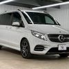 mercedes-benz v-class 2021 quick_quick_3DA-447811C_W1V44781323917600 image 16