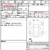 fiat 500 2016 CFJ1577673 image 17