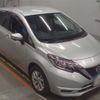 nissan note 2020 -NISSAN--Note HE12-309024---NISSAN--Note HE12-309024- image 6