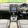 nissan x-trail 2017 -NISSAN--X-Trail DAA-HNT32--HNT32-163936---NISSAN--X-Trail DAA-HNT32--HNT32-163936- image 2