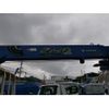 toyota toyoace 2015 GOO_NET_EXCHANGE_0802337A30250529W001 image 21