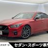 nissan skyline 2020 CFJ1683182 image 1