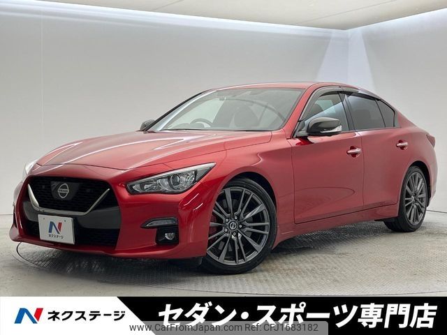 nissan skyline 2020 CFJ1683182 image 1
