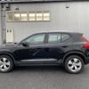 volvo xc40 2020 -VOLVO--Volvo XC40 DBA-XB420XC--YV1XZACMCL2275115---VOLVO--Volvo XC40 DBA-XB420XC--YV1XZACMCL2275115- image 20