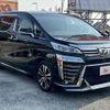 toyota vellfire 2019 -TOYOTA--Vellfire DBA-AGH30W--AGH30-0252920---TOYOTA--Vellfire DBA-AGH30W--AGH30-0252920- image 10