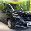 nissan serena 2018 -NISSAN--Serena DAA-HFC27--HFC27-005067---NISSAN--Serena DAA-HFC27--HFC27-005067- image 17