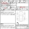 honda civic 2024 CFJ1674241 image 21