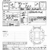 toyota vitz 2017 -TOYOTA--Vitz KSP130-2196526---TOYOTA--Vitz KSP130-2196526- image 3
