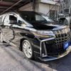 toyota alphard 2020 CFJ1731305 image 5