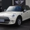 mini mini-others 2017 -BMW 【名変中 】--BMW Mini XS15--02F22899---BMW 【名変中 】--BMW Mini XS15--02F22899- image 26