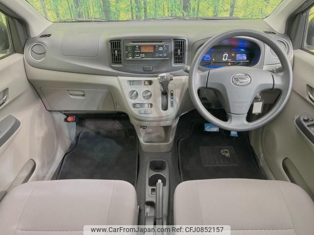 daihatsu mira-e-s 2015 quick_quick_LA300S_LA300S-1304781 image 2