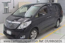 toyota alphard 2014 -TOYOTA 【名古屋 999ｱ9999】--Alphard DBA-ANH20W--ANH20W-8335822---TOYOTA 【名古屋 999ｱ9999】--Alphard DBA-ANH20W--ANH20W-8335822-